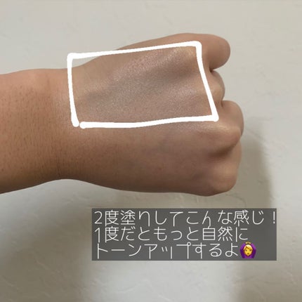 ビオレUV アクアリッチ ライトアップエッセンス/ビオレ/日焼け止めクリームを使ったクチコミ(3枚目)