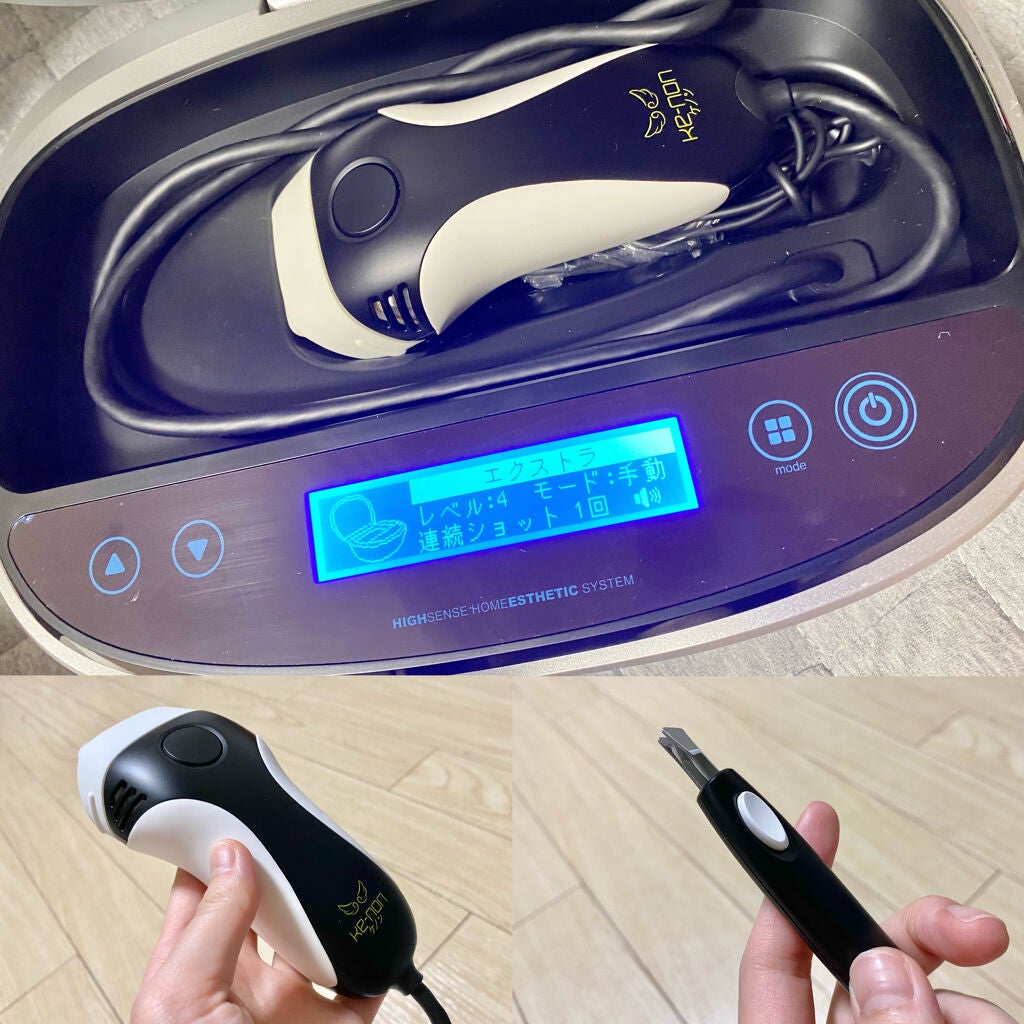 光美容器KE-NON(ケノン)/エムテック/家庭用脱毛器を使ったクチコミ(2枚目)