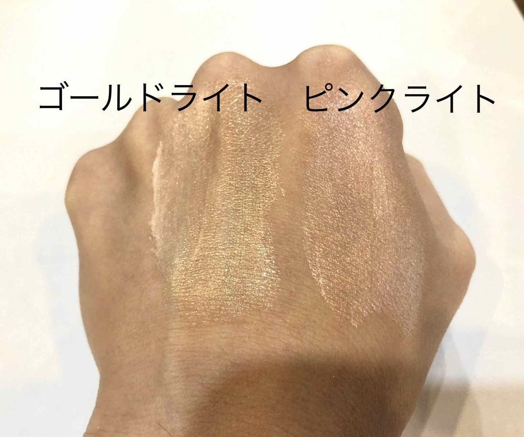 ストロボクリーム/M・A・C/化粧下地を使ったクチコミ(2枚目)