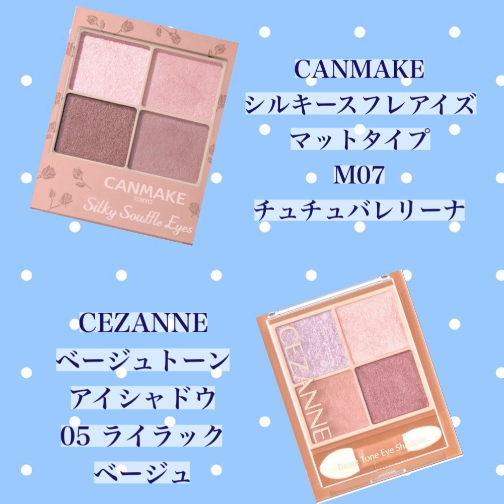 ReVIA 1day/ReVIA/ワンデー（１DAY）カラコンを使ったクチコミ（2枚目）