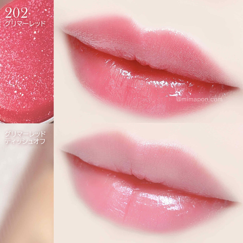 オペラ リップティント N/OPERA/リップティントを使ったクチコミ（3枚目）