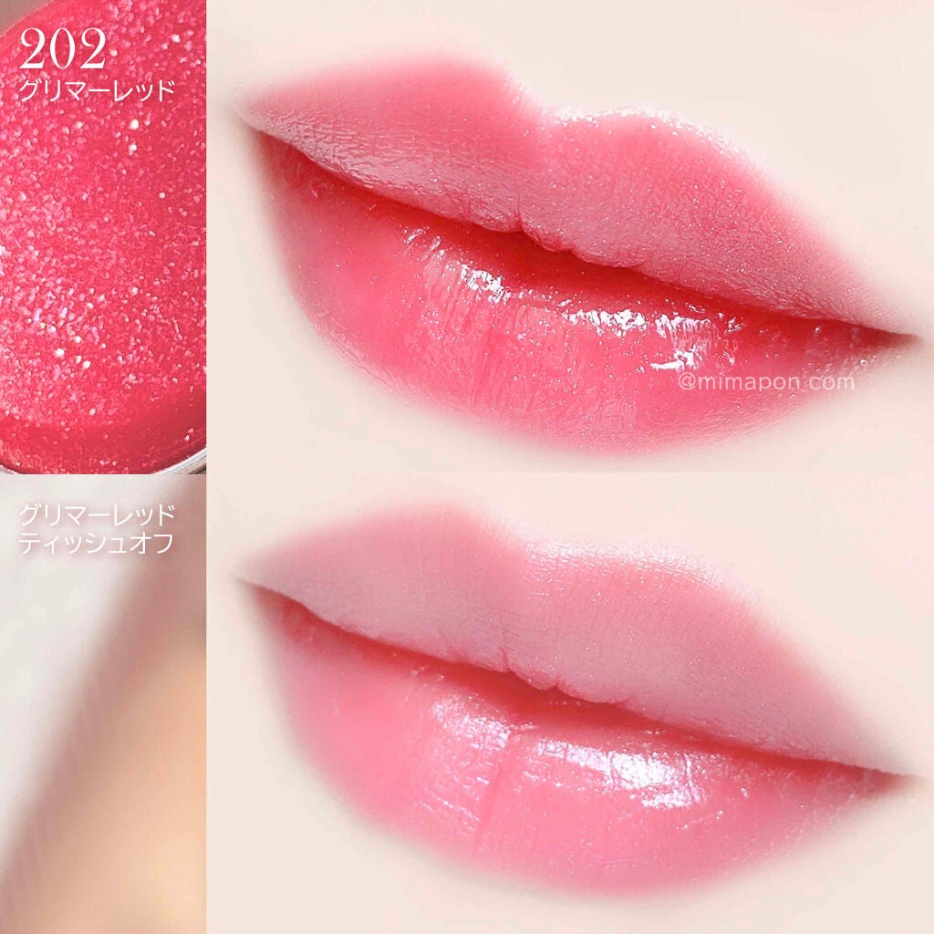 オペラ リップティント N/OPERA/リップティントを使ったクチコミ(3枚目)