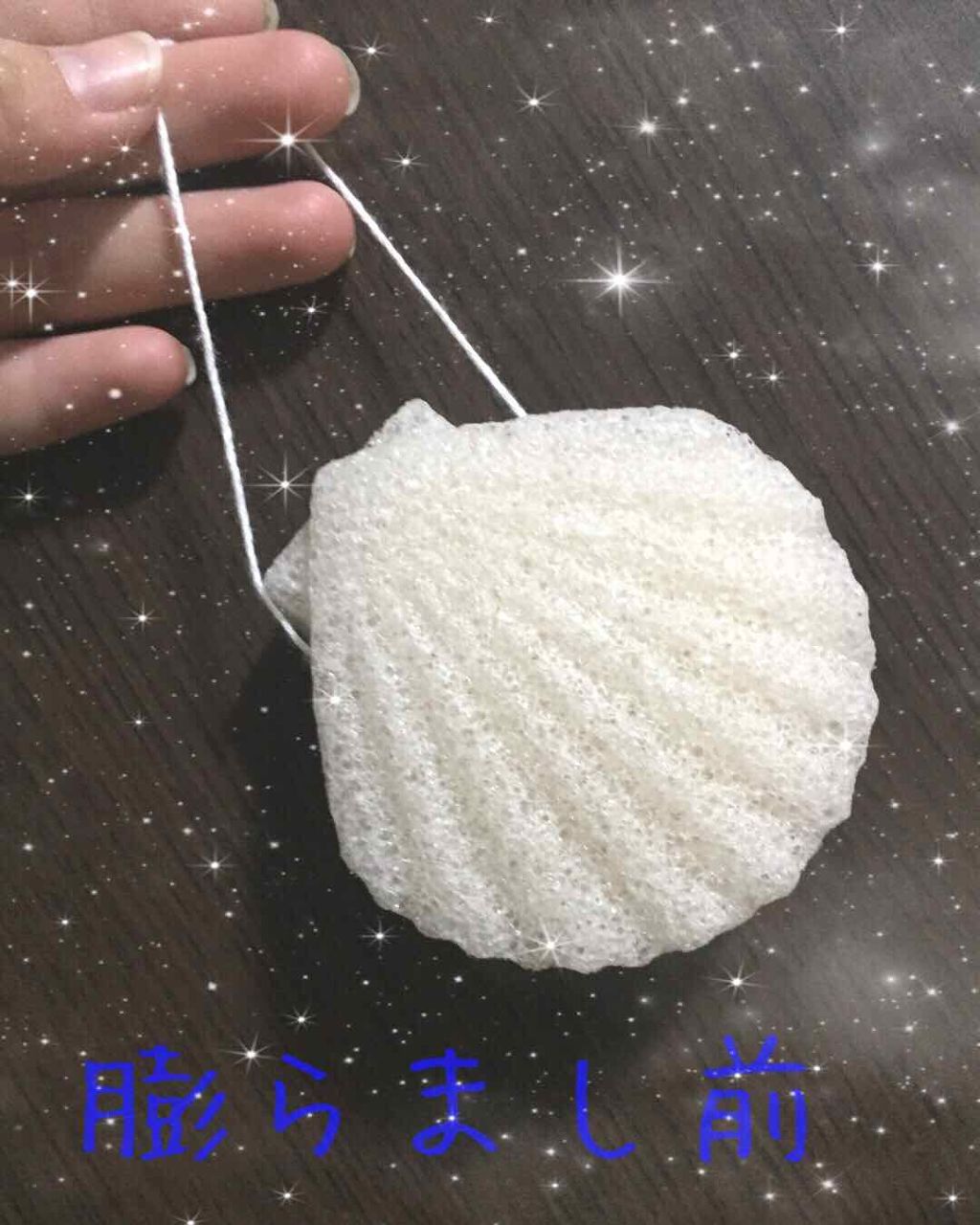 ロゼット洗顔パスタ 海泥スムース/ロゼット/洗顔フォームを使ったクチコミ（2枚目）