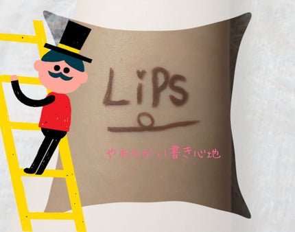 クリーミータッチライナー/キャンメイク/ジェルアイライナーを使ったクチコミ(2枚目)