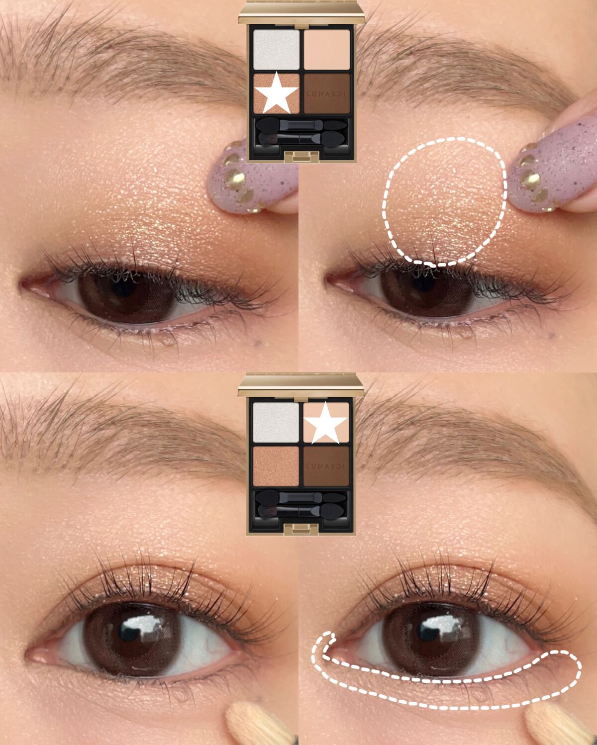 アイカラーレーション/LUNASOL/アイシャドウパレットを使ったクチコミ(3枚目)