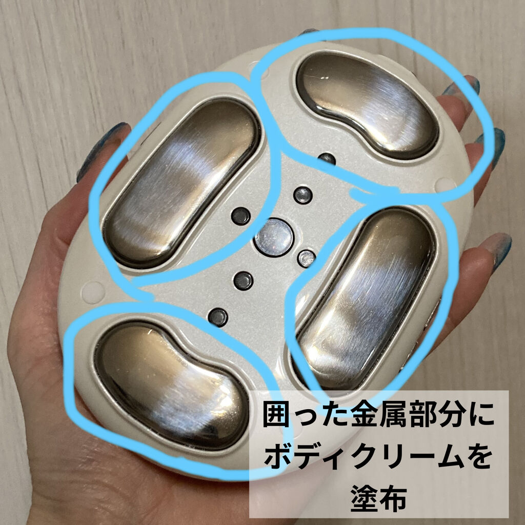 キャビテーション/FIIL/ボディケア美容家電を使ったクチコミ（3枚目）