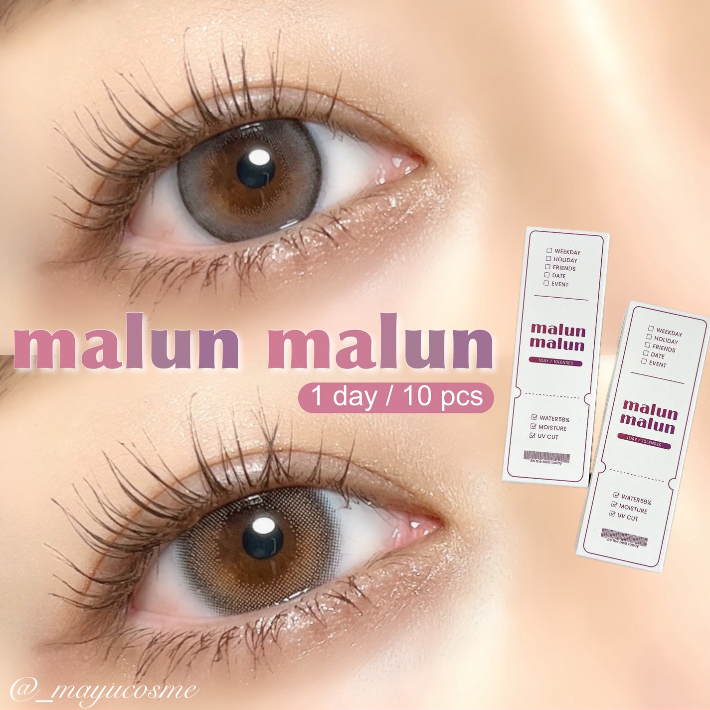 マランマラン ワンデー/malun malun/ワンデー(1DAY)カラコンを使ったクチコミ(1枚目)