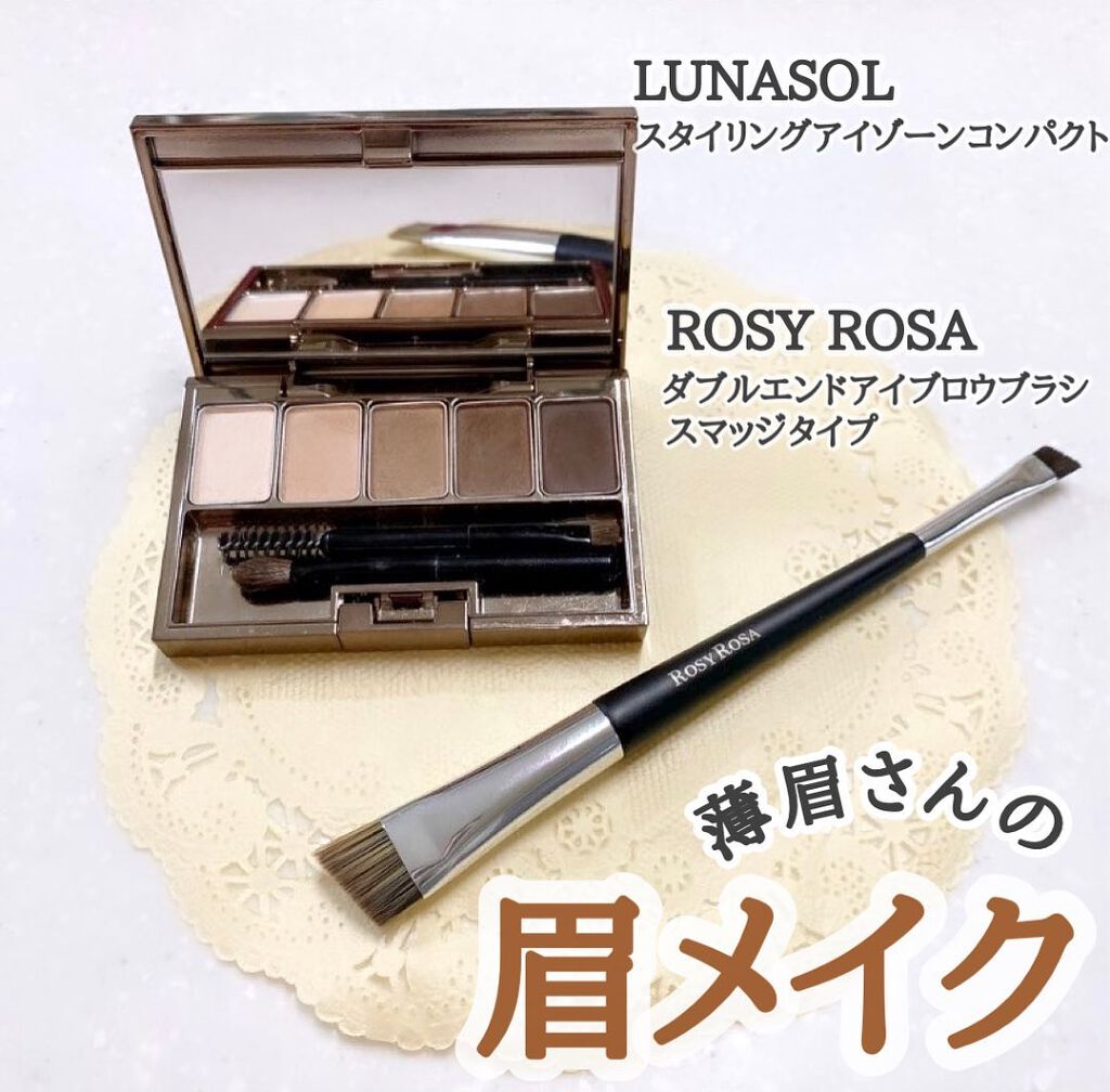 カラーリングアイブロウ/ヘビーローテーション/眉マスカラを使ったクチコミ(1枚目)