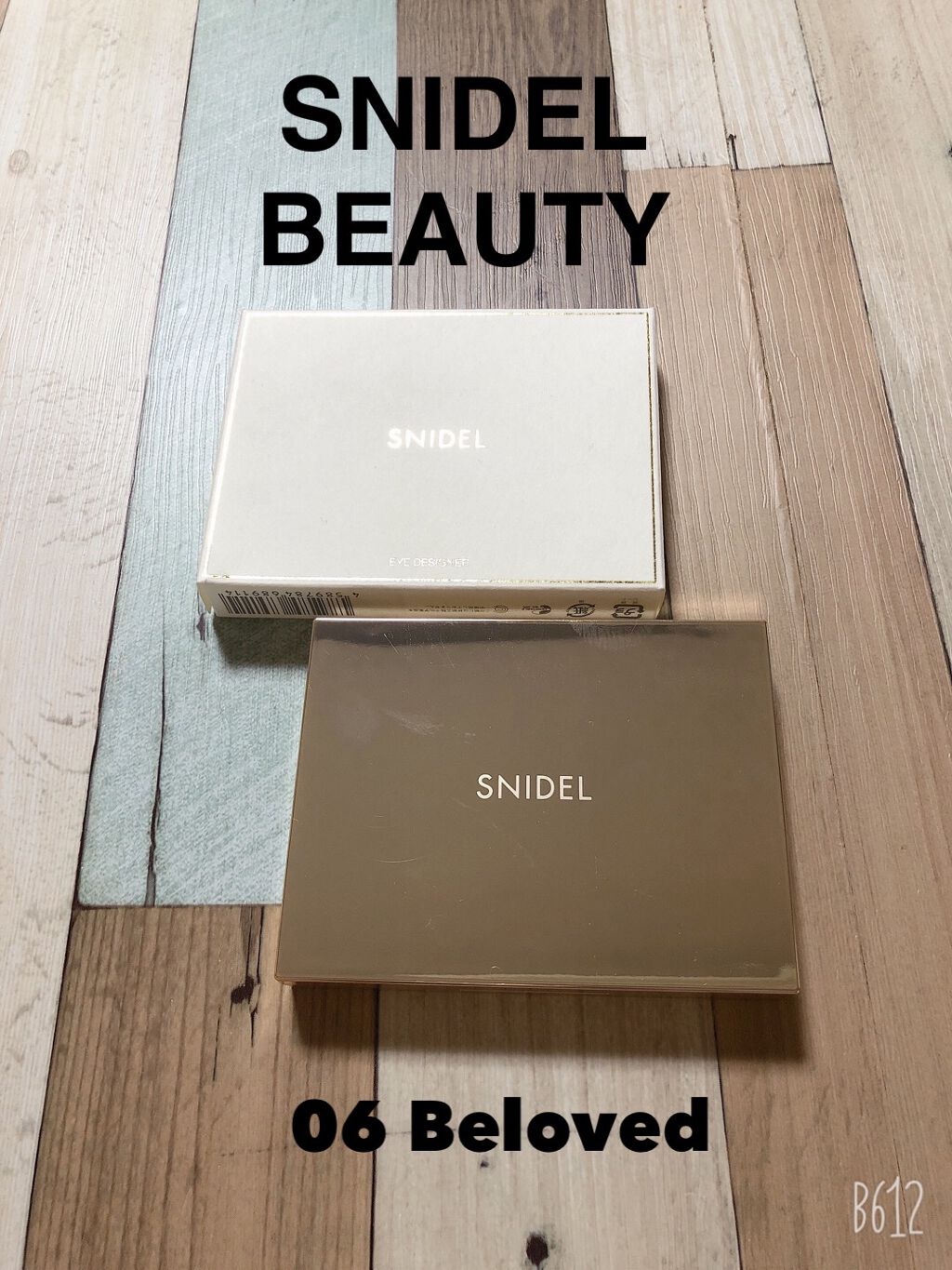 アイデザイナー/SNIDEL BEAUTY/アイシャドウパレットを使ったクチコミ(1枚目)