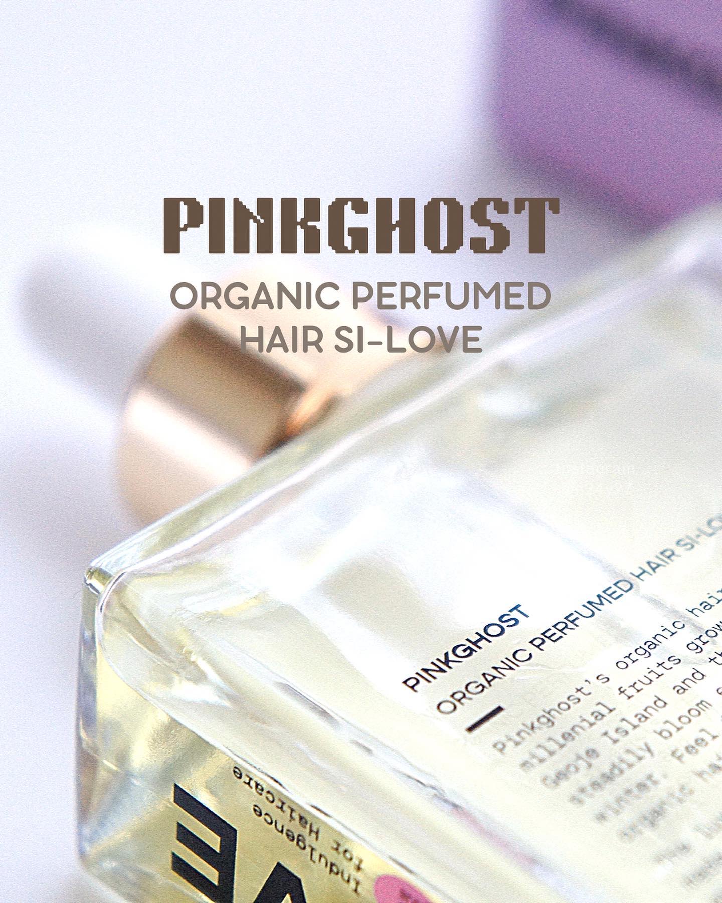オーガニックヘアシロップ/PINKGHOST/ヘアオイルを使ったクチコミ（1枚目）