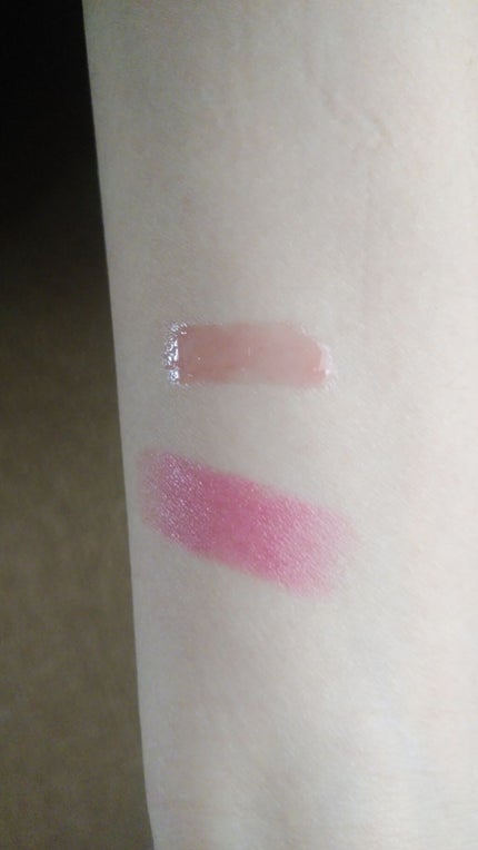 Blooming Kitty リップスティック/DAISO/口紅を使ったクチコミ(4枚目)