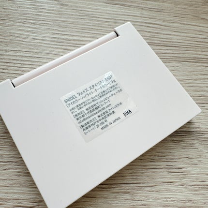 フェイス スタイリスト EX07 Sweet Enough/SNIDEL BEAUTY/アイシャドウパレットの画像