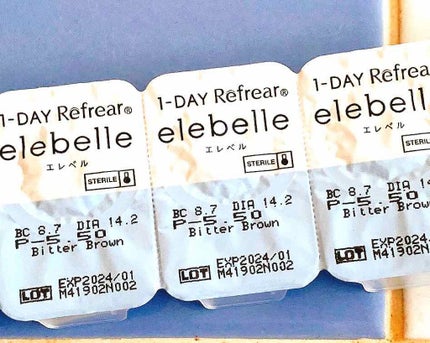 を使ったクチコミ(1枚目)