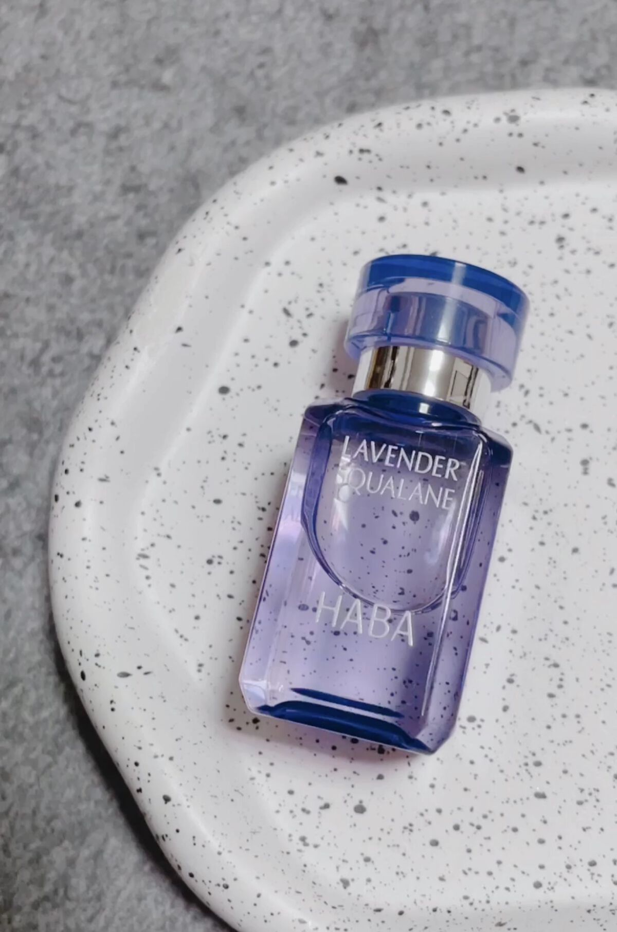 ラベンダースクワラン｜HABAの口コミ - 乾燥肌におすすめのフェイス