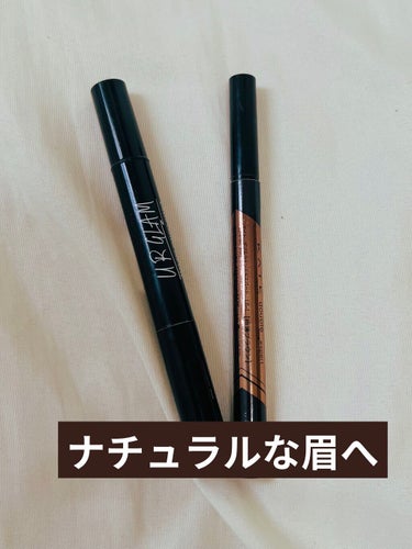 UR GLAM　COVER＆HIGHLIGHT CONCEALER/U R GLAM/リキッドコンシーラーを使ったクチコミ（1枚目）