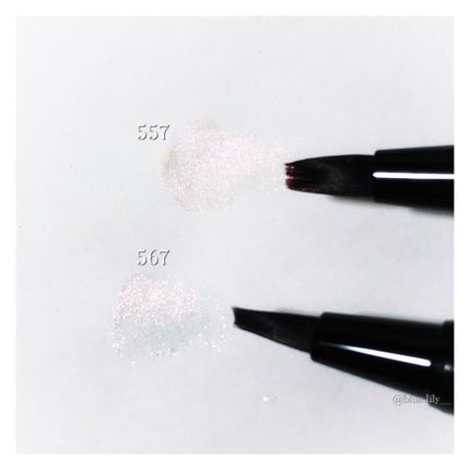 スティロ ルミエール ルガール/CHANEL/リキッドアイシャドウを使ったクチコミ(7枚目)