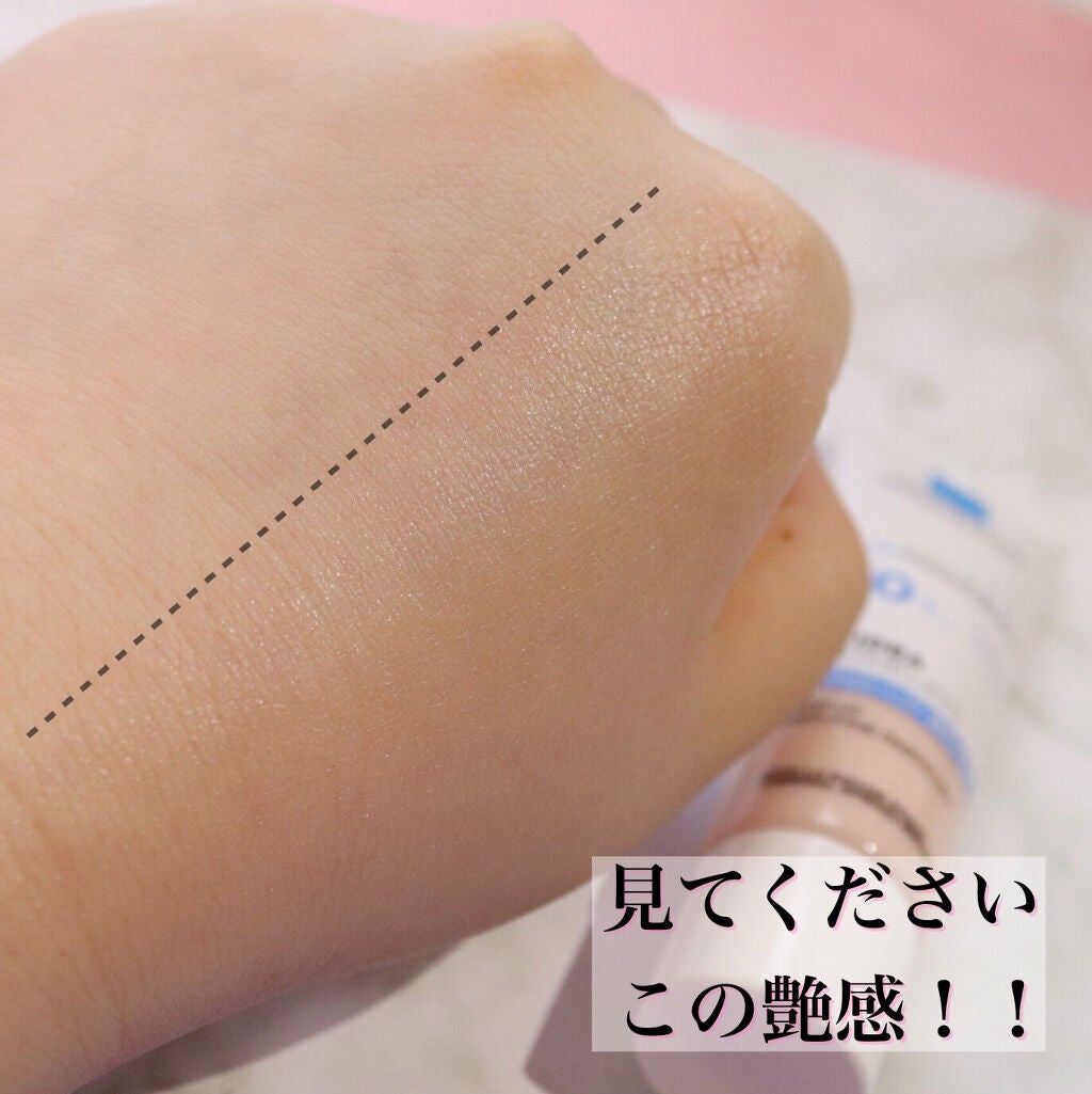 UVイデア XL プロテクショントーンアップ ローズ/ラ ロッシュ ポゼ/日焼け止めクリームを使ったクチコミ(4枚目)