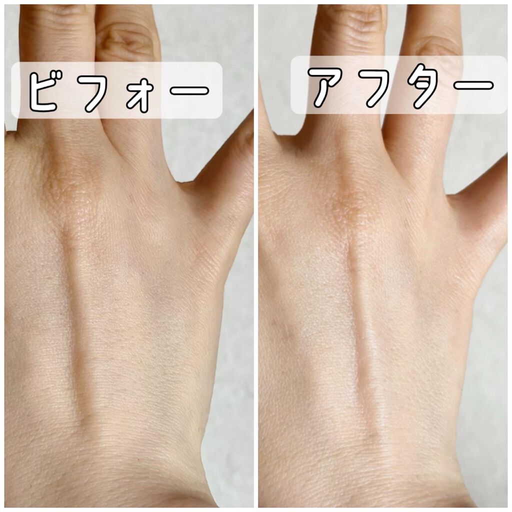 セルフバリア UV ミルク/アクアレーベル/乳液を使ったクチコミ（3枚目）