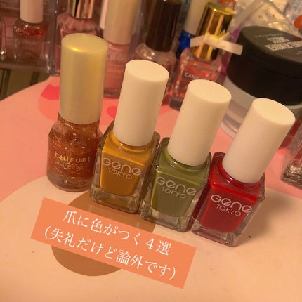 ネイルポリッシュ/HOMEI/マニキュアを使ったクチコミ(4枚目)