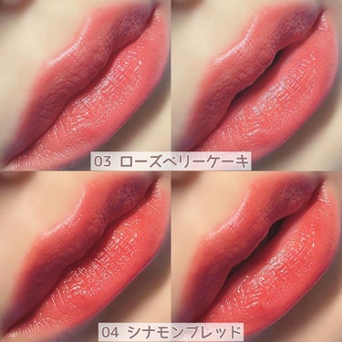 VELVET LIP PLUS 01ストロベリームース/keybo/口紅を使ったクチコミ（3枚目）