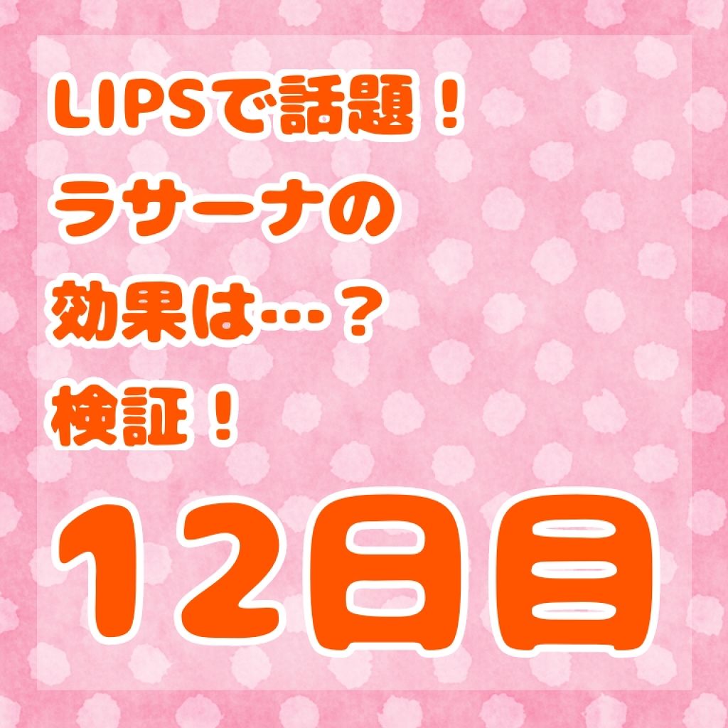 つやつや天然毛のミックスブラシ/マペペ/ヘアブラシを使ったクチコミ(1枚目)