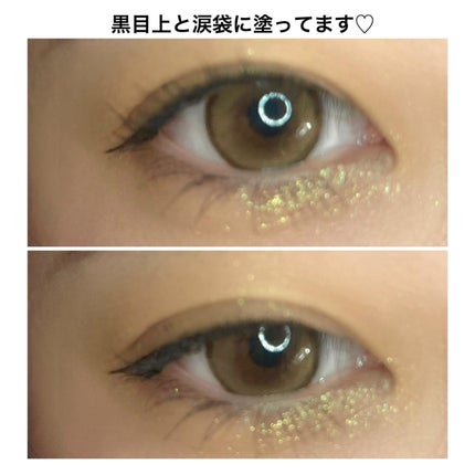 エレガンス ラズル スターアイカラー/エレガンス ラズル /単色アイシャドウを使ったクチコミ(7枚目)