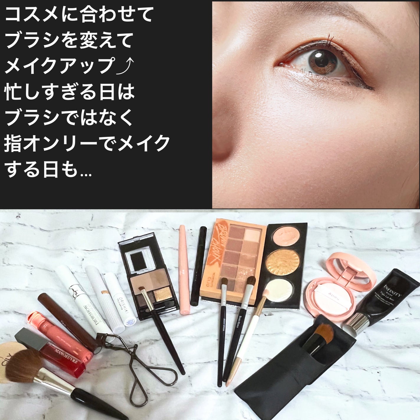 タイトリフト ベース/インフィニティ/化粧下地を使ったクチコミ(2枚目)