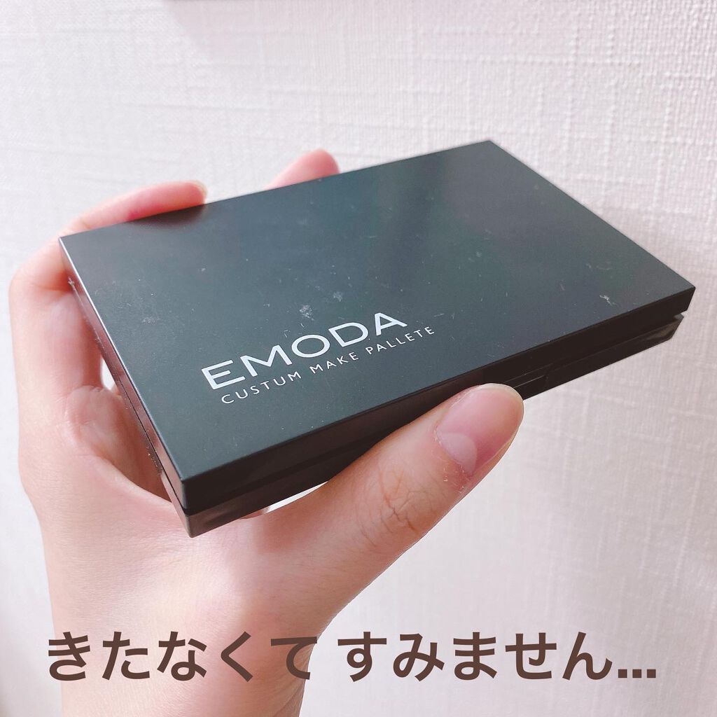 JELLY 2020年1月号/JELLY/雑誌を使ったクチコミ(3枚目)