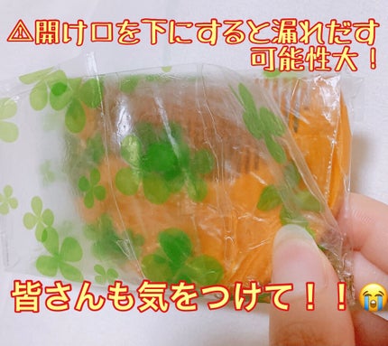 大島椿(ツバキ油)/大島椿/ヘアオイルを使ったクチコミ(3枚目)