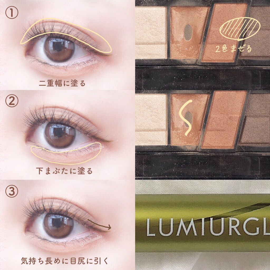 モテコン for スクール マンスリー/モテコン/１ヶ月（１MONTH）カラコンを使ったクチコミ（3枚目）