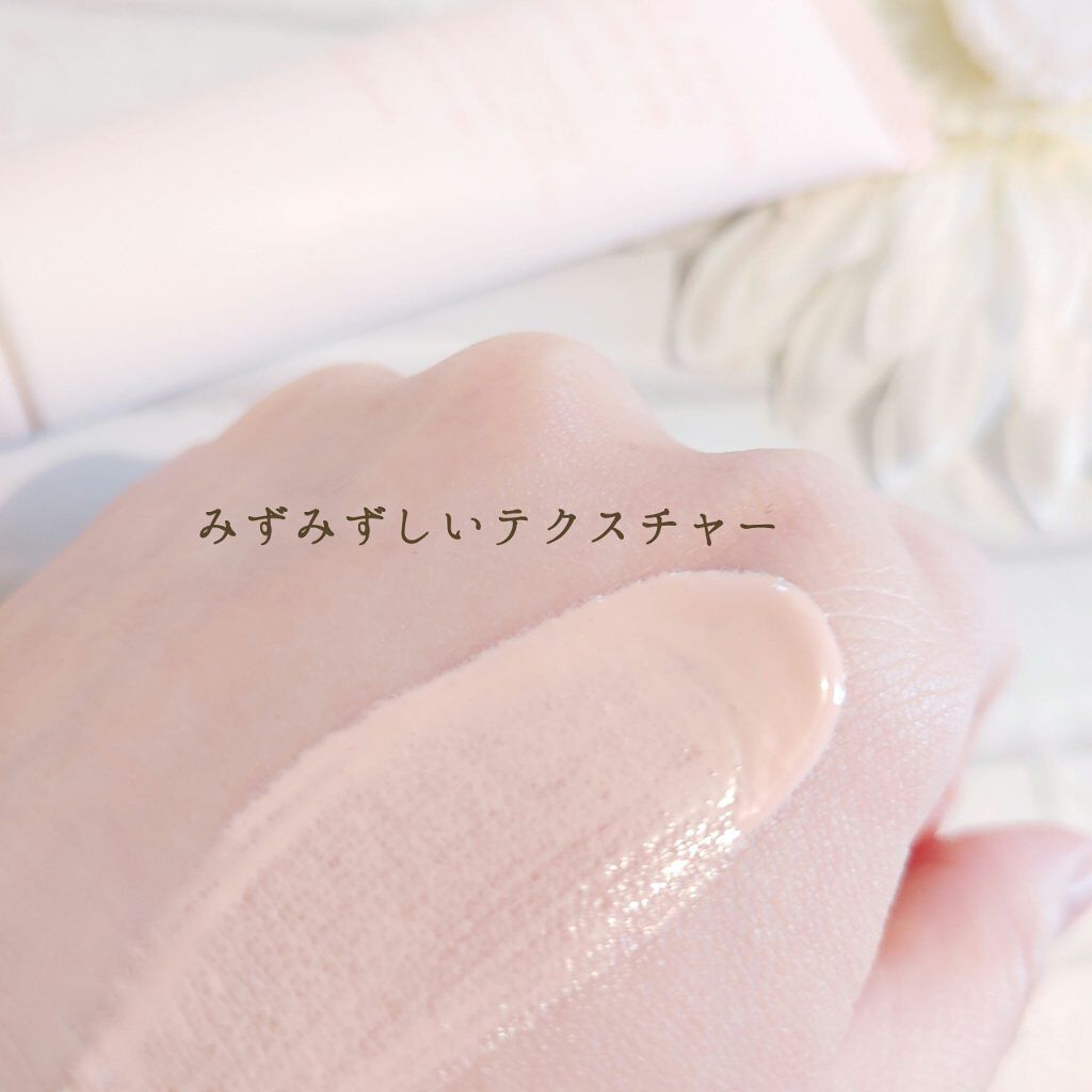 エテュセ フェイスエディション（スキンベース）フォードライスキン/ettusais/化粧下地を使ったクチコミ（3枚目）