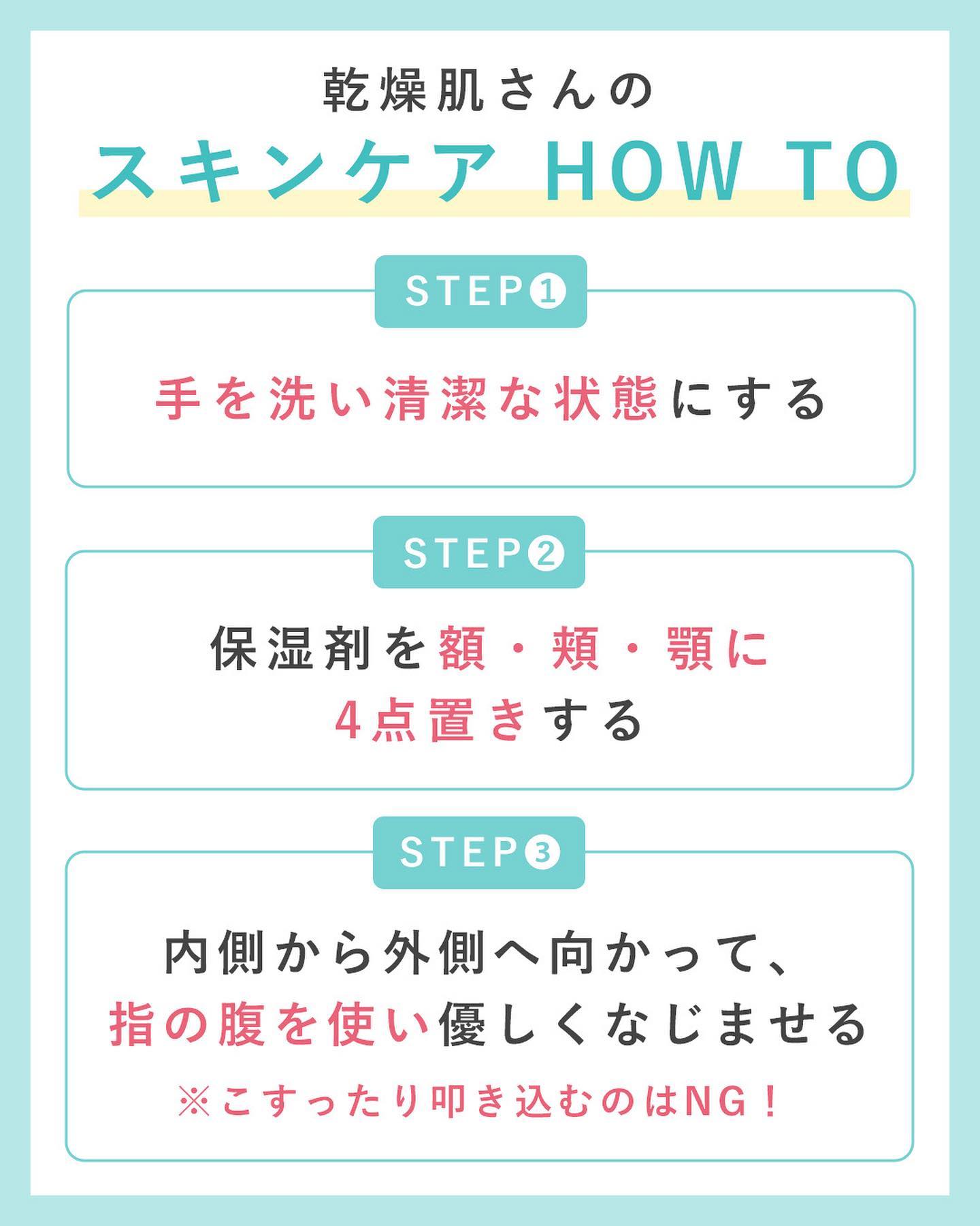 VC ハイドレーティングローション/PLUEST/化粧水を使ったクチコミ（3枚目）