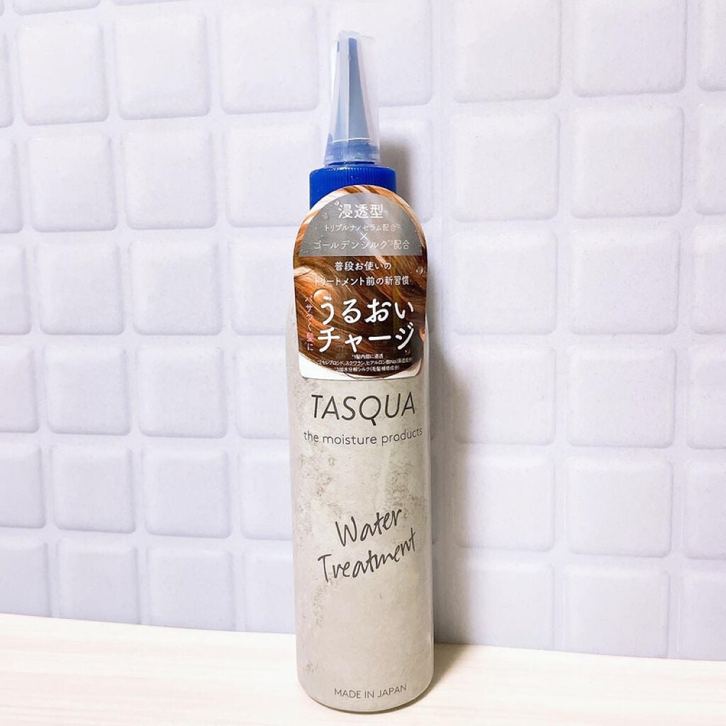 ウォータートリートメント/TASQUA/洗い流すヘアトリートメントを使ったクチコミ(1枚目)