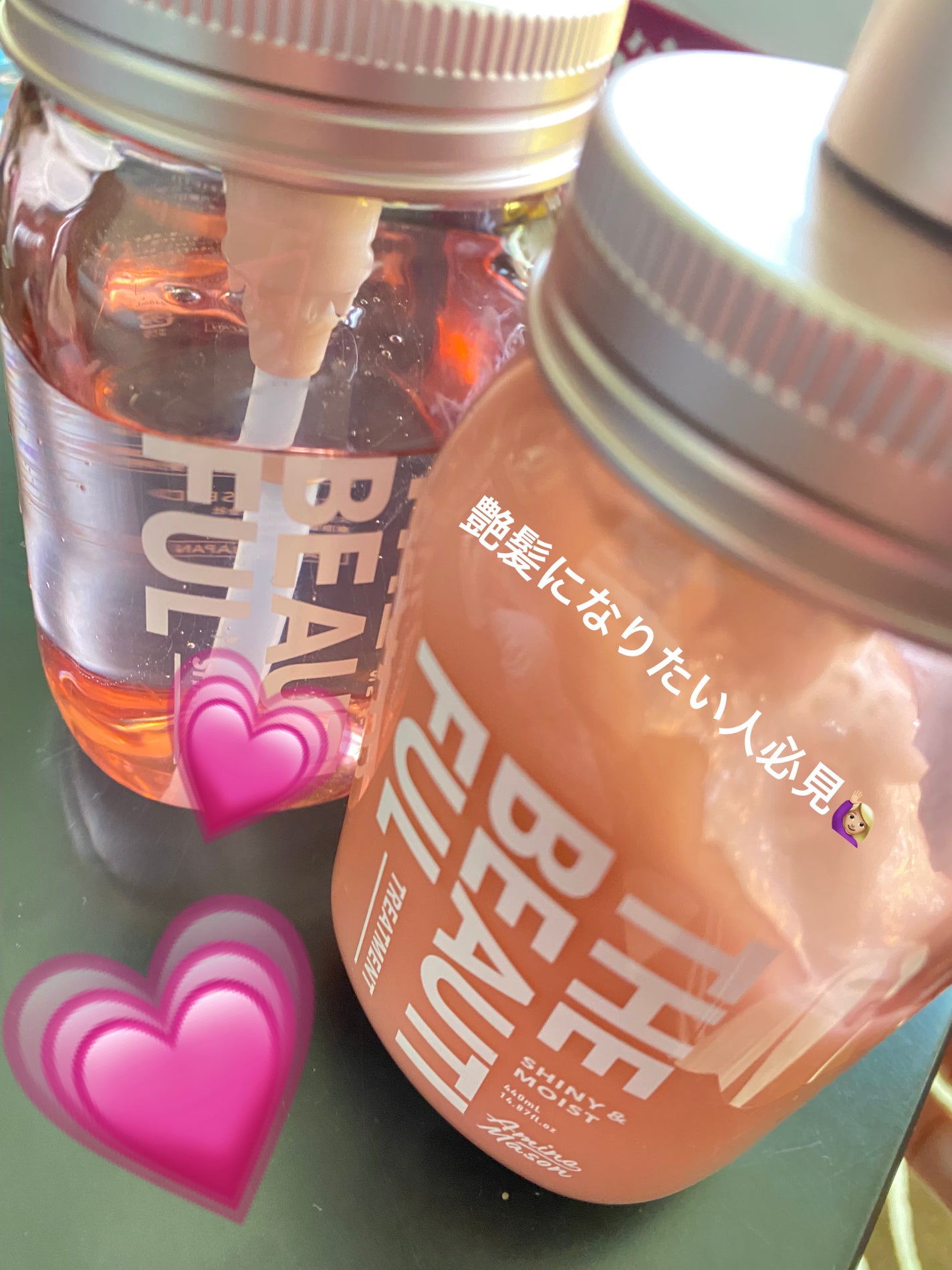 シャイニー&モイスト シャンプー/ヘアトリートメント/アミノメイソン/市販シャンプーを使ったクチコミ(1枚目)