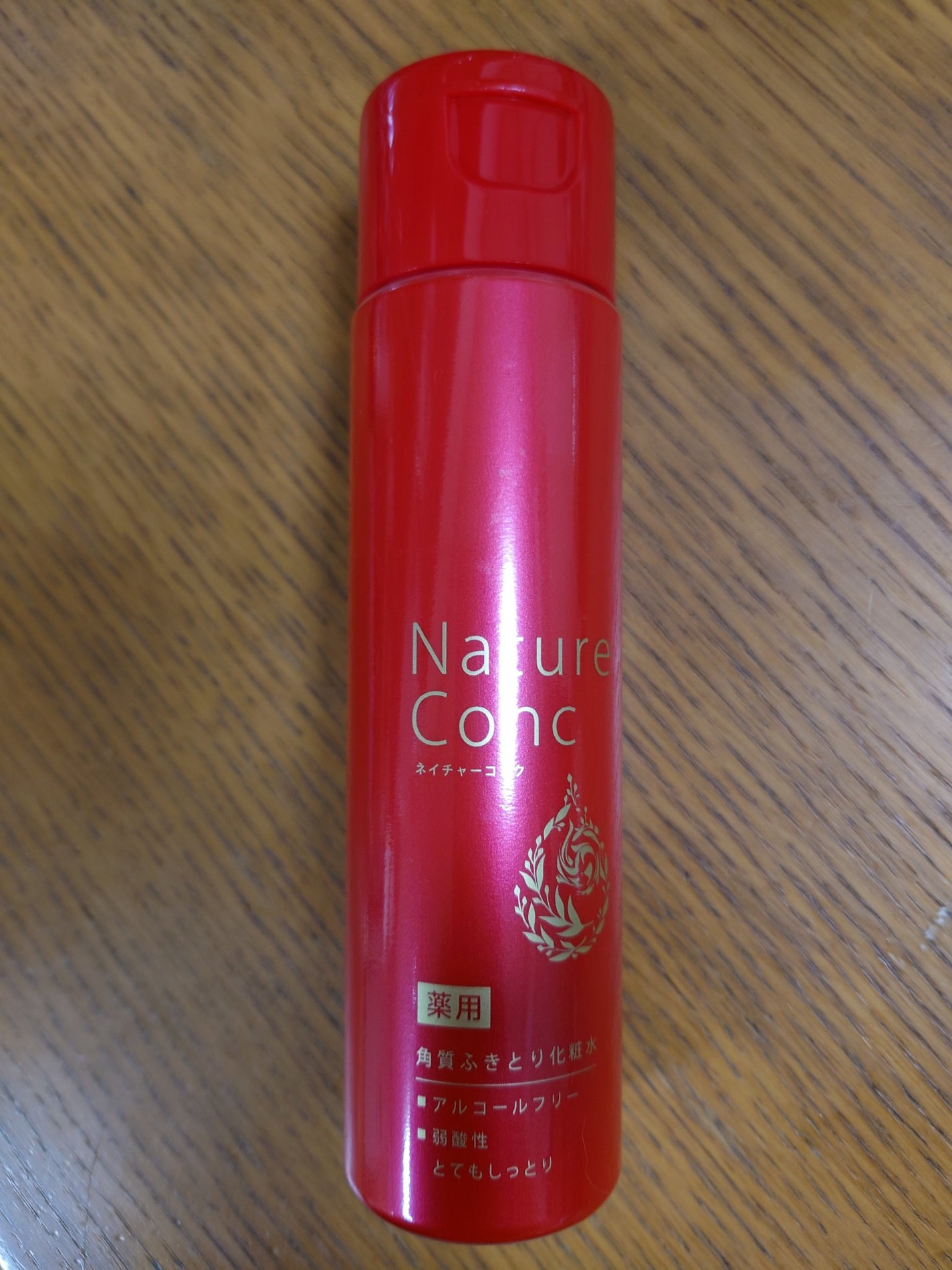 ネイチャーコンク 薬用 クリアローションとてもしっとり/ネイチャーコンク/拭き取り化粧水を使ったクチコミ(1枚目)