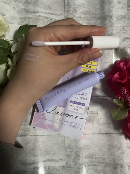 ST フラボン コントロール美容アイクリーム/ビューティーワールド/アイケア・アイクリームを使ったクチコミ(2枚目)