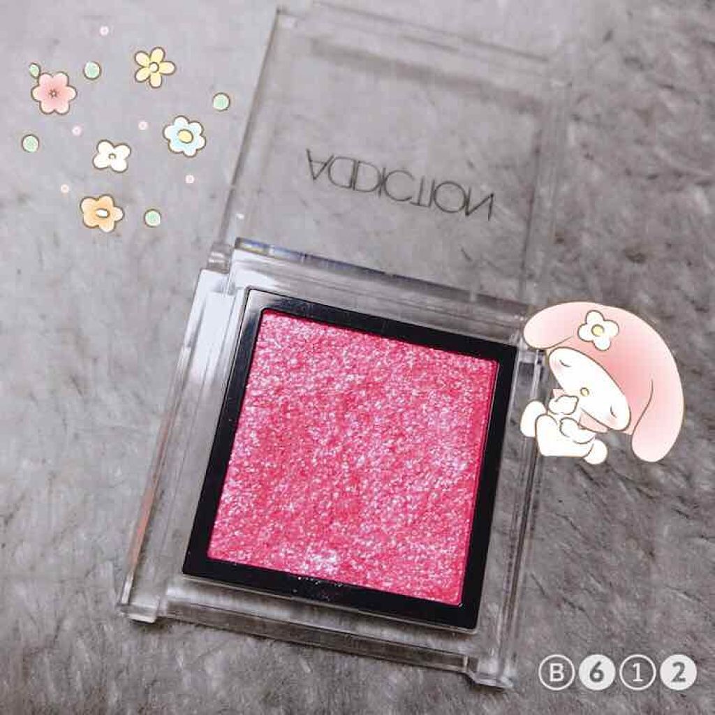 アディクション ザ アイシャドウ/ADDICTION/単色アイシャドウを使ったクチコミ（1枚目）