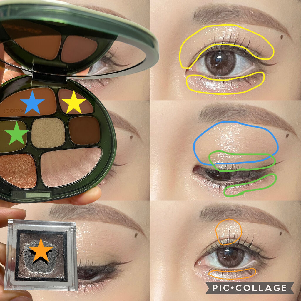 貝殻マルチパレット/Joocyee/アイシャドウパレットを使ったクチコミ（3枚目）
