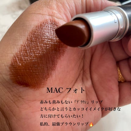 リップスティック/M・A・C/口紅を使ったクチコミ(4枚目)