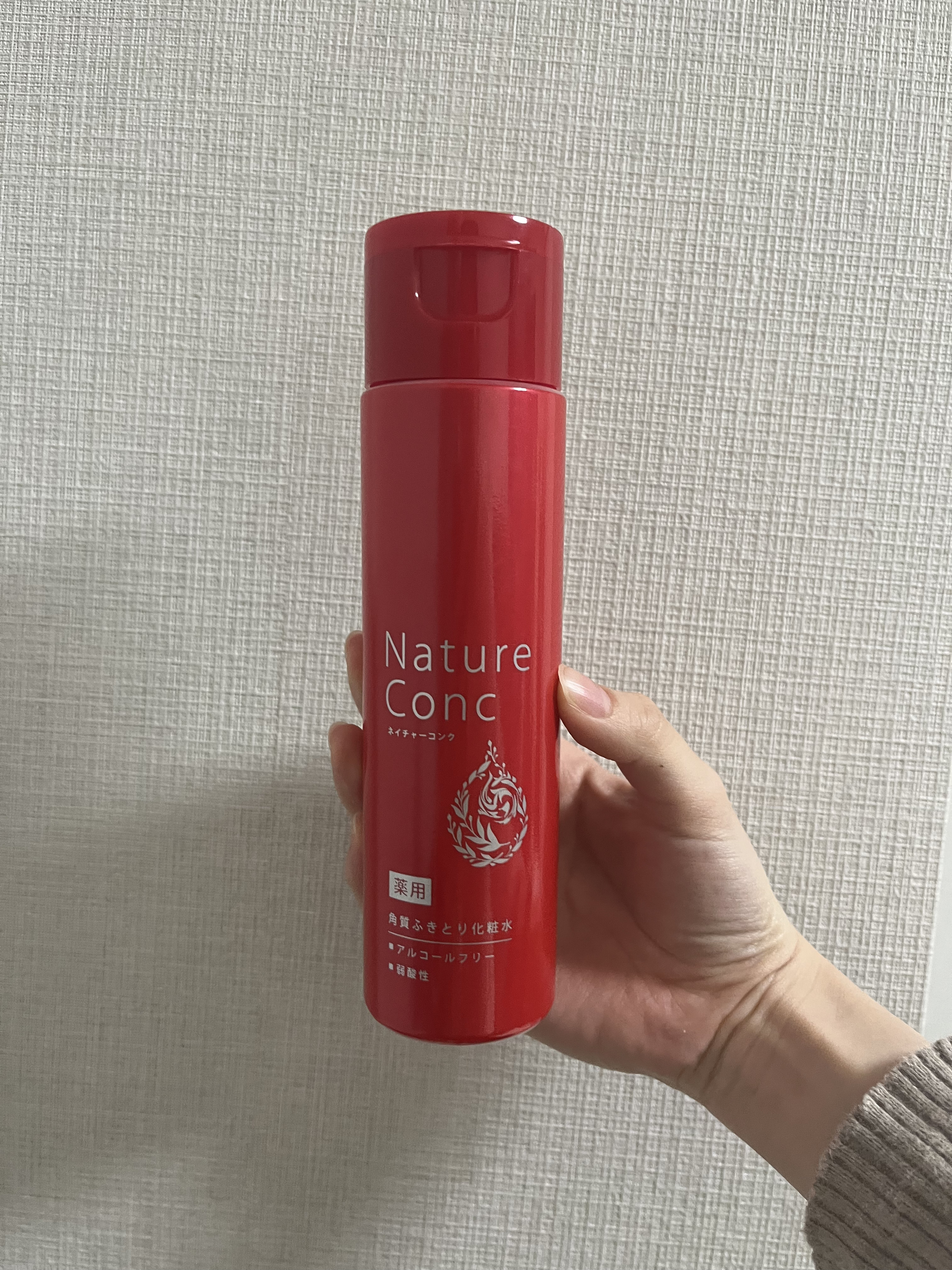 ネイチャーコンク 薬用クリアローション/ネイチャーコンク/拭き取り化粧水を使ったクチコミ（1枚目）