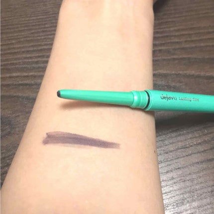 「密着アイライナー」クリームペンシル/デジャヴュ/ペンシルアイライナーを使ったクチコミ(4枚目)