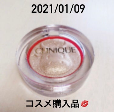 
今日のコスメ購入品

CLINIQUE チーク ポップ ハイライター

2021年限定ウシの型押しされたハイライター♡

これはもー完全なパケ買いです😂

私はメルカリで購入したので、
2790円でし