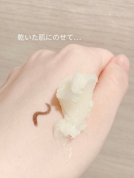 クレージュ クレンジングバーム クリアN/CLAYGE/クレンジングバームを使ったクチコミ(4枚目)