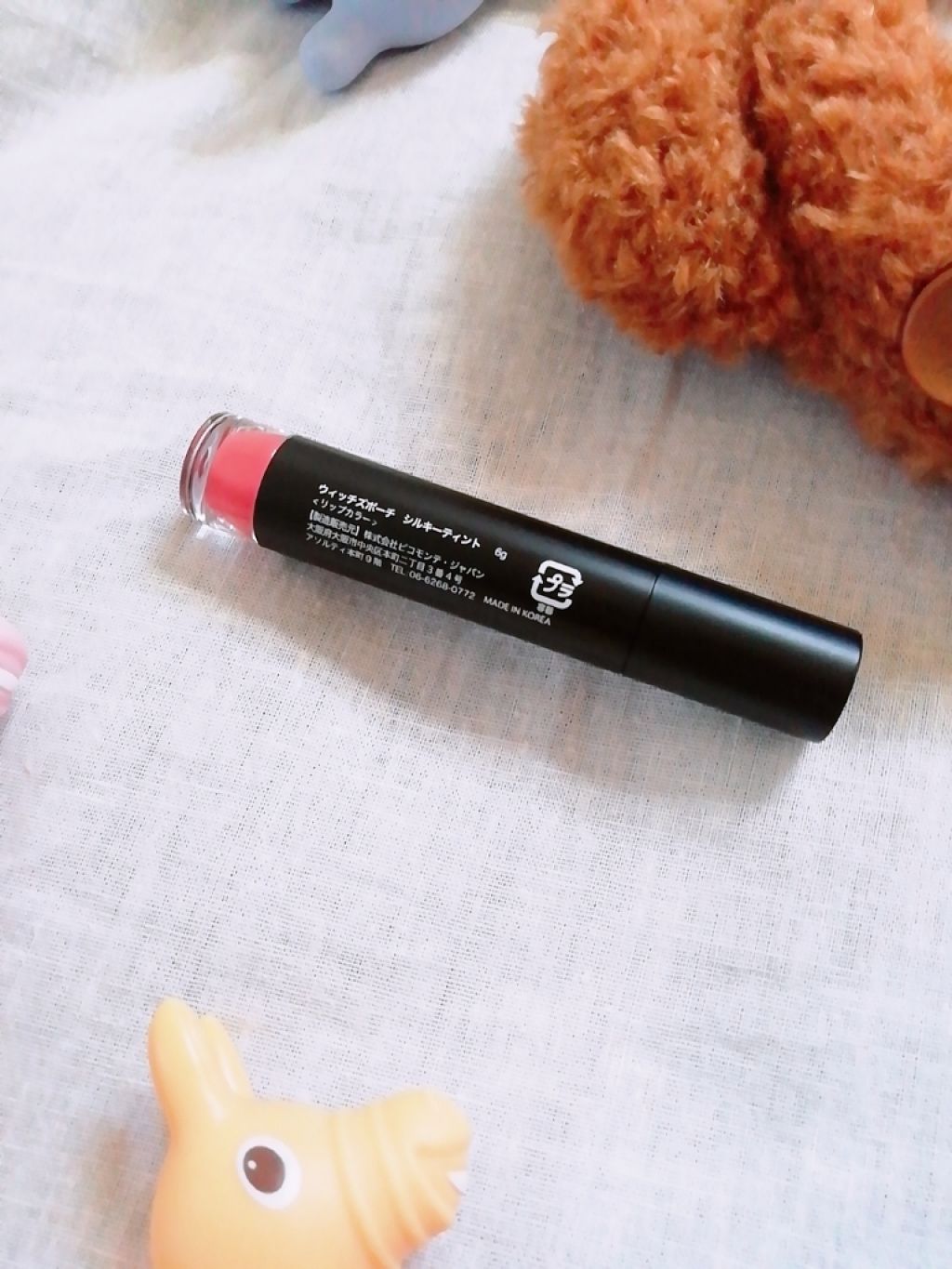 シルキーティント/Witch's Pouch/リップティントを使ったクチコミ(2枚目)