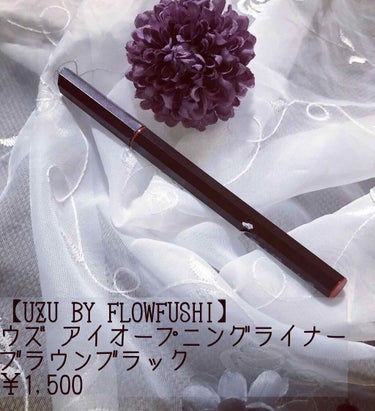 EYE OPENING LINER BROWN-BLACK/UZU BY FLOWFUSHI/リキッドアイライナーを使ったクチコミ（1枚目）