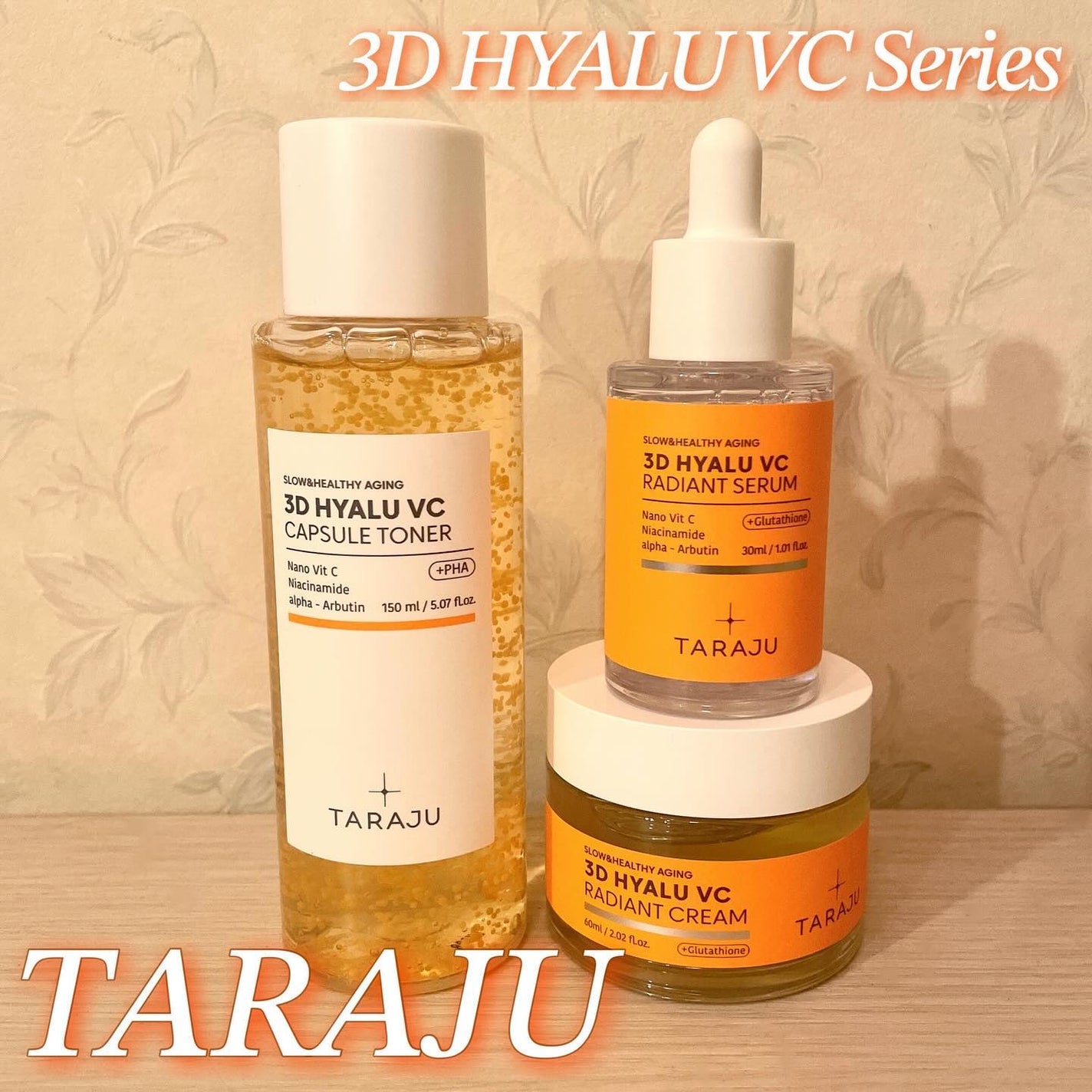3DヒアルVC カプセルトナー/TARAJU/化粧水を使ったクチコミ(1枚目)