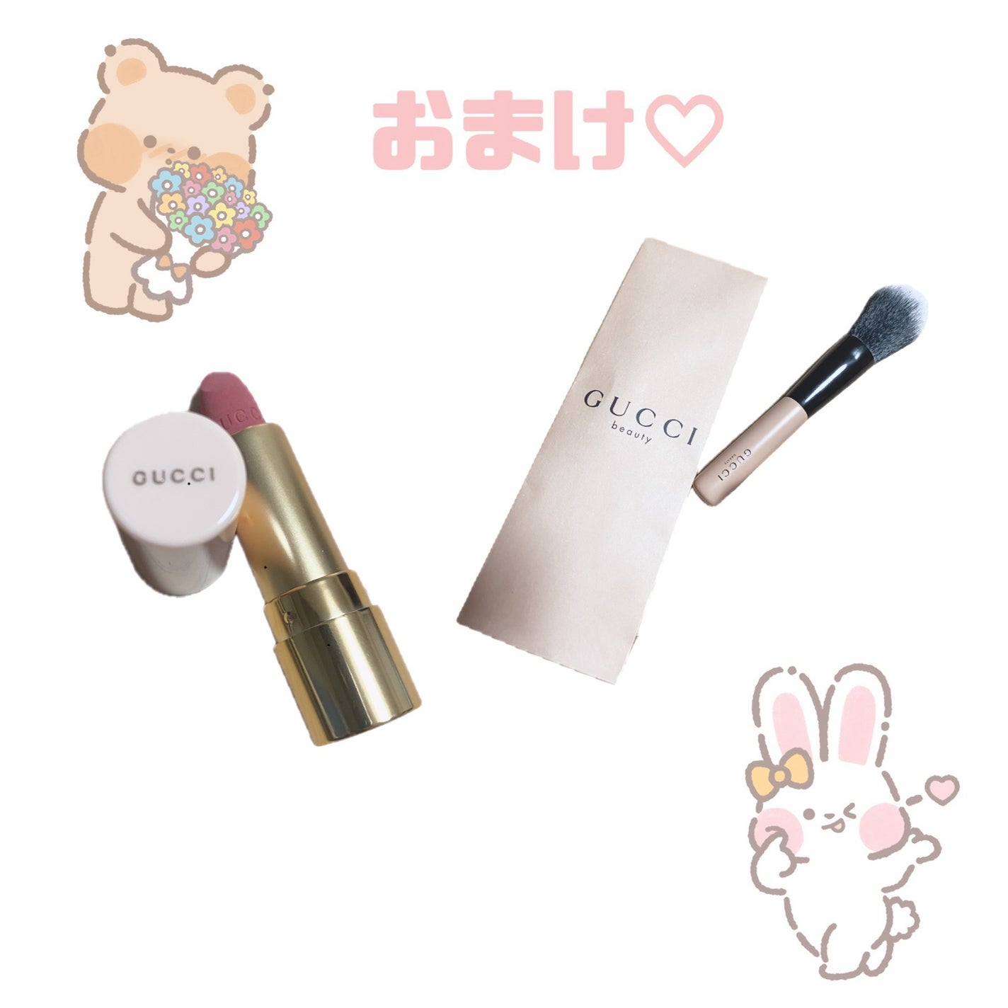 Rouge de beaute brilliant/GUCCI beauty/口紅を使ったクチコミ(3枚目)