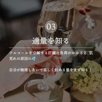 DHC マルチビタミン/DHC/美容サプリメントを使ったクチコミ(4枚目)