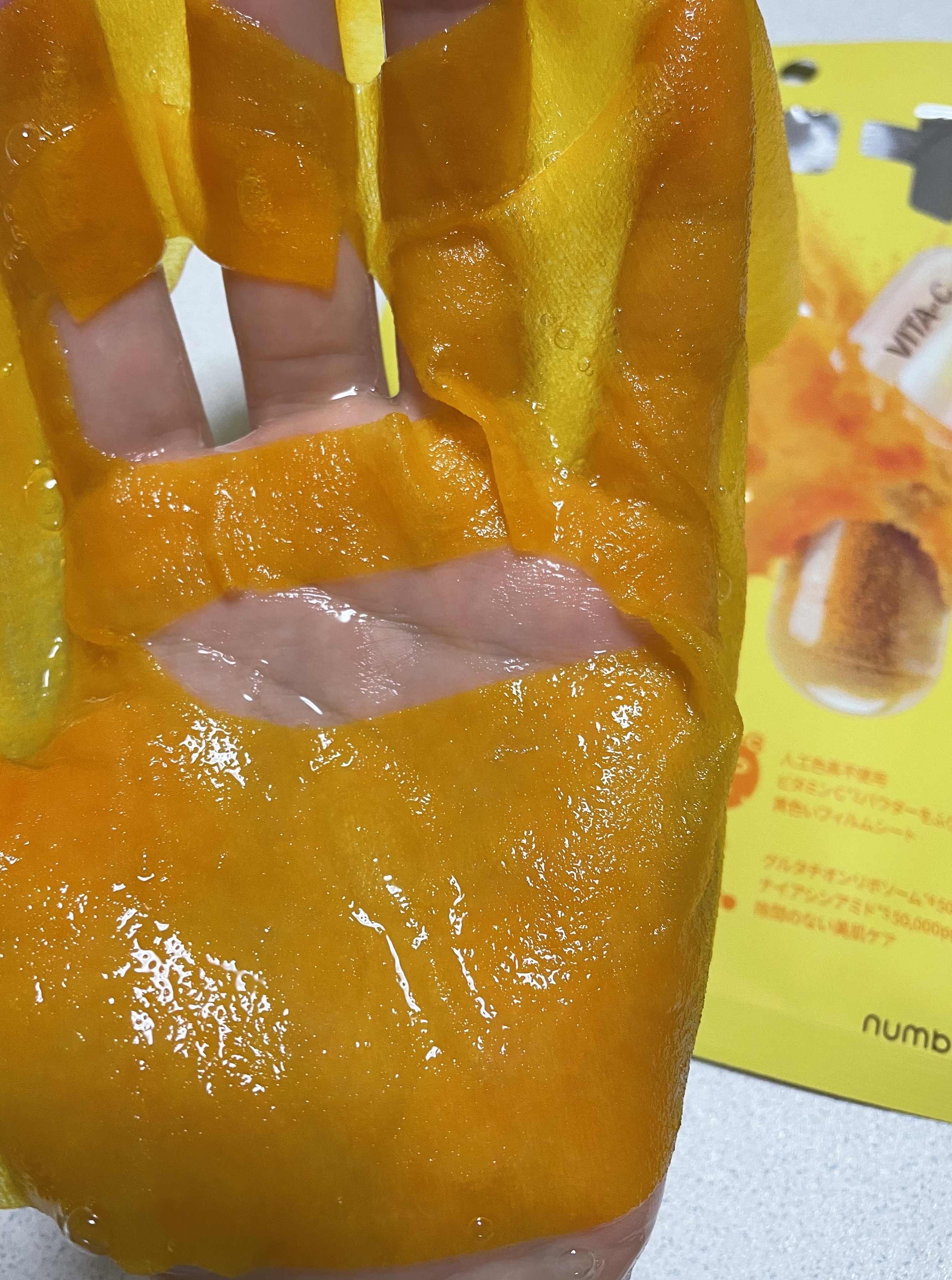 5番 白玉グルタチオンCふりかけマスク/numbuzin/シートマスク・パックを使ったクチコミ（3枚目）