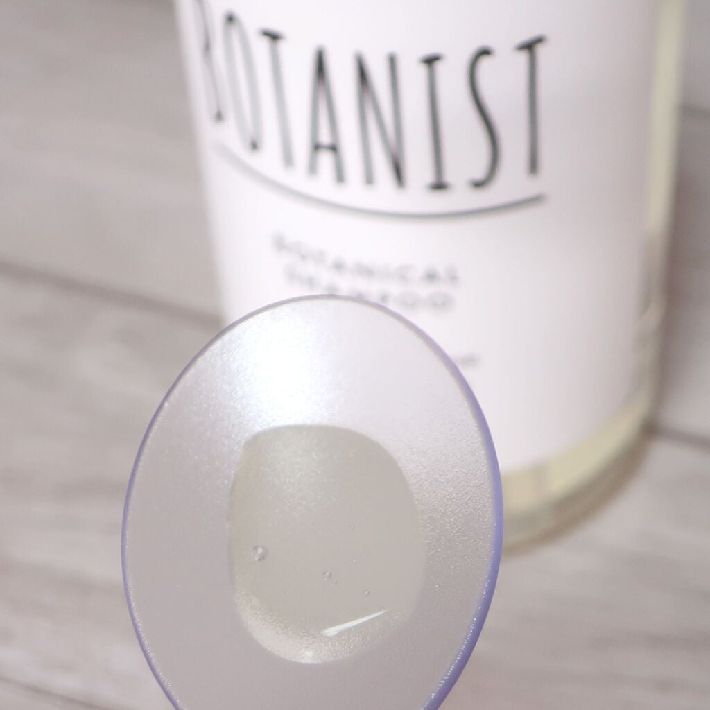 ボタニカルシャンプー/トリートメント(スムース) /BOTANIST/シャンプー・コンディショナーを使ったクチコミ(2枚目)